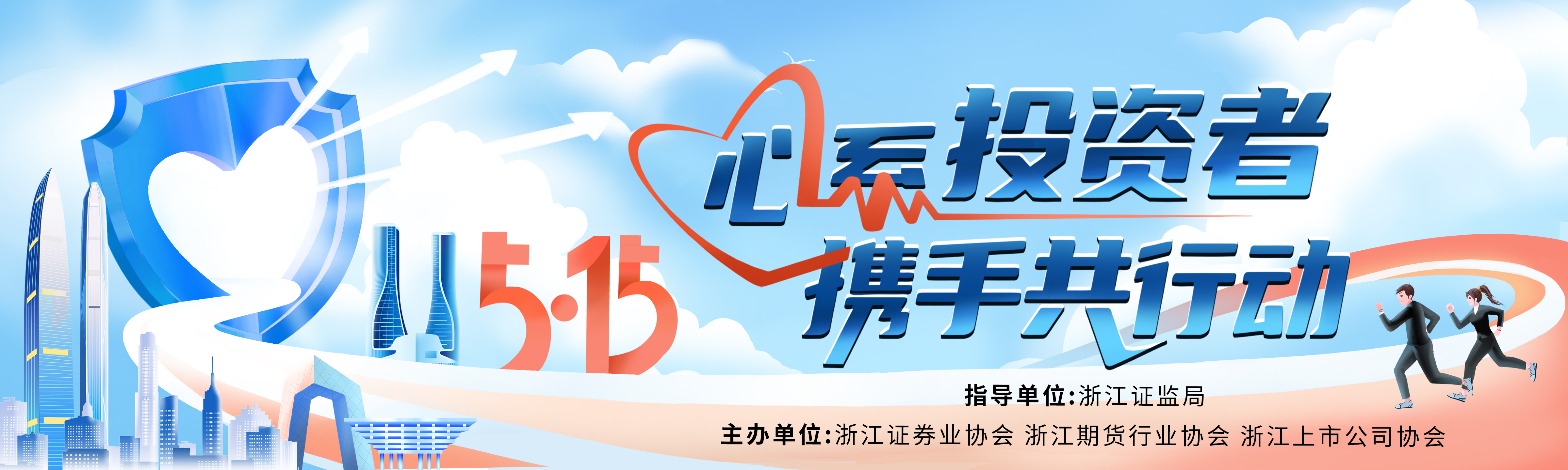 仙鹤股份有限公司官方网站