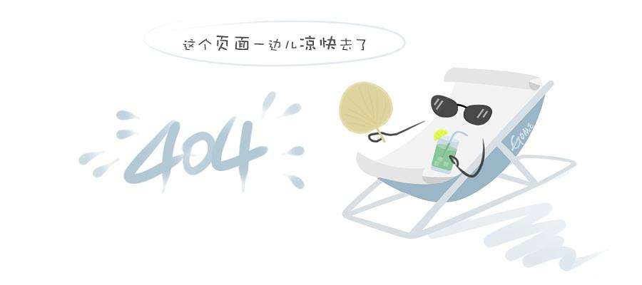 家·衢州