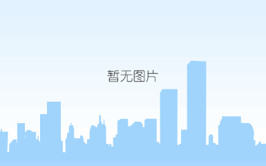 家·希望